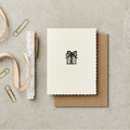 Katie Leamon 'Spotty Gift' Card